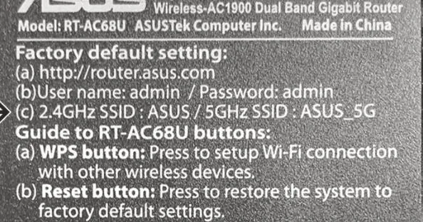 How To Login Into Asus Rt N66u Router Router Support 247